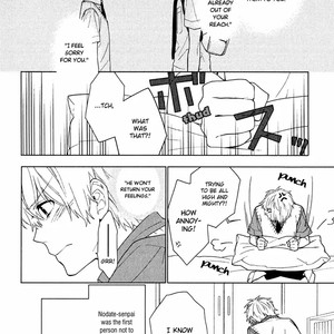 [ROKURO Kuro] Taka to Tonbi to Aburaage [Eng] – Gay Comics image 076.jpg