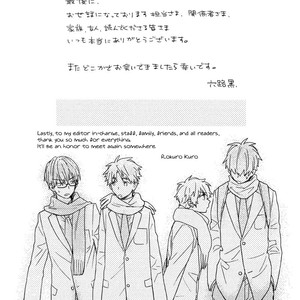 [ROKURO Kuro] Taka to Tonbi to Aburaage [Eng] – Gay Comics image 170.jpg