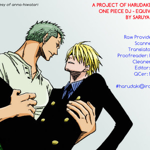 [Saruya Hachi] Equivalent Exchange – One Piece dj [Eng] – Gay Yaoi image 002.jpg