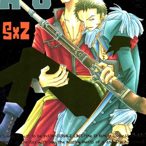 [Saruya Hachi] Equivalent Exchange – One Piece dj [Eng] – Gay Yaoi image 004.jpg