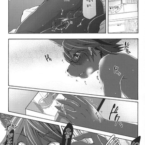 [Dogear (Inumimi Moeta)] Aoi-san to Yoru 2 [kr] – Gay Yaoi image 020.jpg