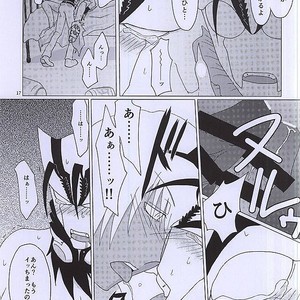 [2DDK (Jishou , Midoh)] F!F!!F!!! – Kekkai Sensen dj [JP] – Gay Yaoi image 016.jpg