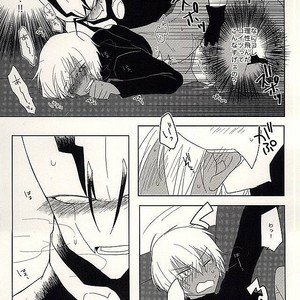 [C.S. (Adol)] Himitsu no Okusuri – Kekkai Sensen dj [JP] – Gay Yaoi image 042.jpg