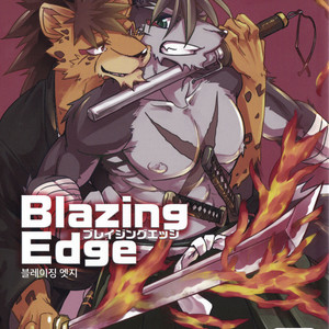 [Natsuiro Laika (Ginnosuke)] Blazing Edge [kr] – Gay Yaoi image 001.jpg