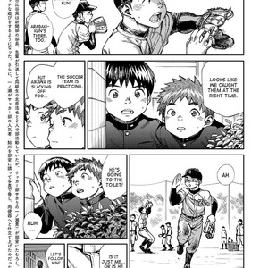 [Shounen Zoom (Juumaru Shigeru)] Manga Shounen Zoom Vol. 24 [Eng] – Gay Yaoi image 006.jpg