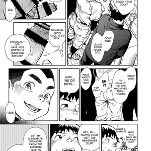 [Shounen Zoom (Juumaru Shigeru)] Manga Shounen Zoom Vol. 24 [Eng] – Gay Yaoi image 008.jpg