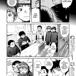 [Shounen Zoom (Juumaru Shigeru)] Manga Shounen Zoom Vol. 24 [Eng] – Gay Yaoi image 009.jpg