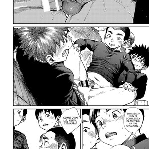 [Shounen Zoom (Juumaru Shigeru)] Manga Shounen Zoom Vol. 24 [Eng] – Gay Yaoi image 014.jpg