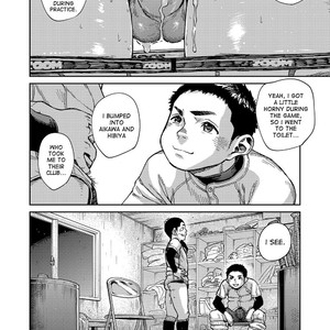 [Shounen Zoom (Juumaru Shigeru)] Manga Shounen Zoom Vol. 24 [Eng] – Gay Yaoi image 018.jpg