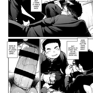 [Shounen Zoom (Juumaru Shigeru)] Manga Shounen Zoom Vol. 24 [Eng] – Gay Yaoi image 022.jpg