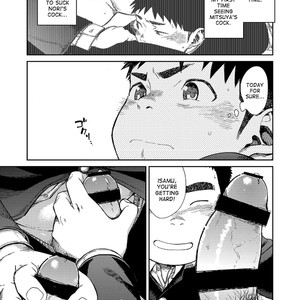 [Shounen Zoom (Juumaru Shigeru)] Manga Shounen Zoom Vol. 24 [Eng] – Gay Yaoi image 023.jpg