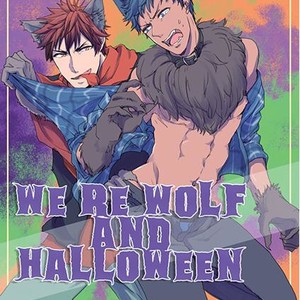 [Lisky Girl] Kuroko no Basuke dj – Werewolf and Halloween [JP] – Gay Yaoi
