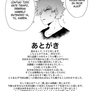 [rizu] SUBSPICA- Kacchan! Please Listen to Me! – Boku no Hero Academia dj [Esp] – Gay Yaoi image 024.jpg