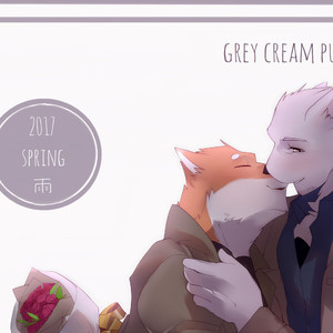 [Hachi Duchi] Grey Cream Puff [kr] – Gay Yaoi