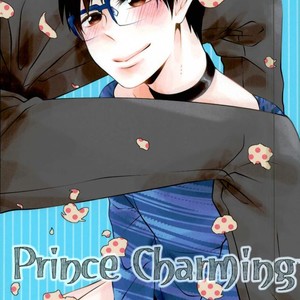 [KMD] Prince Charming – Yuri on Ice dj [JP] – Gay Yaoi