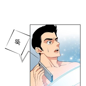[Kim Nuruk] Liebling! (update c.6) [kr] – Gay Comics image 036.jpg