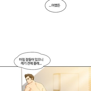 [Kim Nuruk] Liebling! (update c.6) [kr] – Gay Comics image 067.jpg