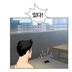 [Kim Nuruk] Liebling! (update c.6) [kr] – Gay Comics image 071.jpg