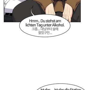 [Kim Nuruk] Liebling! (update c.6) [kr] – Gay Comics image 099.jpg