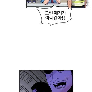 [Kim Nuruk] Liebling! (update c.6) [kr] – Gay Comics image 103.jpg