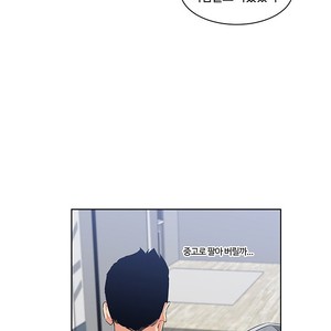 [Kim Nuruk] Liebling! (update c.6) [kr] – Gay Comics image 108.jpg