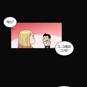[Kim Nuruk] Liebling! (update c.6) [kr] – Gay Comics image 168.jpg