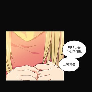 [Kim Nuruk] Liebling! (update c.6) [kr] – Gay Comics image 186.jpg