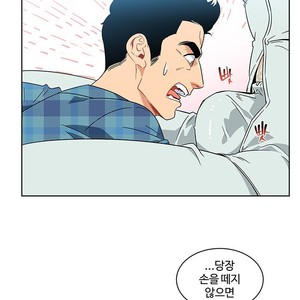 [Kim Nuruk] Liebling! (update c.6) [kr] – Gay Comics image 196.jpg