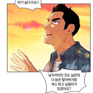 [Kim Nuruk] Liebling! (update c.6) [kr] – Gay Comics image 235.jpg