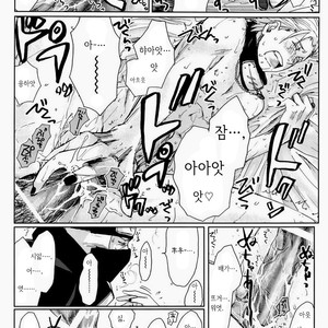 [Rauhreif (INOUE Yuki)] BODY BUDDY COMP – Naruto dj [Kr] – Gay Yaoi image 019.jpg