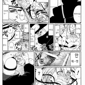 [Rauhreif (INOUE Yuki)] BODY BUDDY COMP – Naruto dj [Kr] – Gay Yaoi image 085.jpg