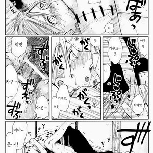 [Rauhreif (INOUE Yuki)] BODY BUDDY COMP – Naruto dj [Kr] – Gay Yaoi image 100.jpg