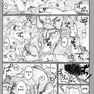 [Rauhreif (INOUE Yuki)] BODY BUDDY COMP – Naruto dj [Kr] – Gay Yaoi image 114.jpg