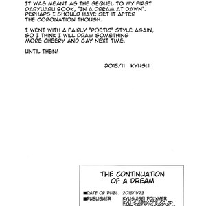 [Kyusuisei Polymer (Kyusui)] Yume no Tsuzuki | The Continuation of a Dream – Arslan Senki dj [Eng] – Gay Yaoi image 029.jpg