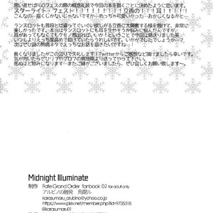[Albino no Yuuhatsu (Karasumaru)] Midnight Illuminate – Fate/ Grand Order dj [JP] – Gay Yaoi image 027.jpg