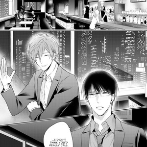 [Suzaka Shina] Netsuai Nante Ariemasen![Eng] — 058