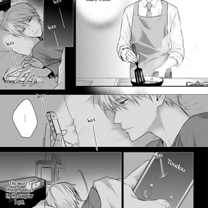 [Suzaka Shina] Netsuai Nante Ariemasen![Eng] — 100