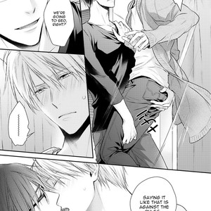 [Suzaka Shina] Netsuai Nante Ariemasen![Eng] — 194