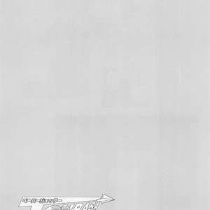 [J-M-BOX (Takatsu Keita)] Paper Jetter Tsubasa [kr] – Gay Yaoi image 020.jpg