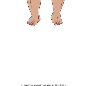 [Sidekick] Straight Muscle Hunk (update c.6) [kr] – Gay Comics image 007.jpg