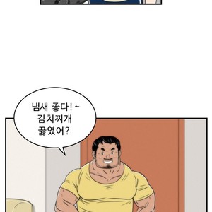 [Sidekick] Straight Muscle Hunk (update c.6) [kr] – Gay Comics image 013.jpg