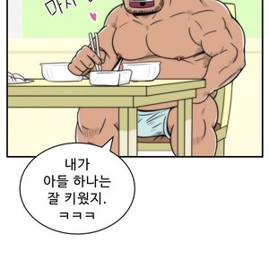 [Sidekick] Straight Muscle Hunk (update c.6) [kr] – Gay Comics image 019.jpg