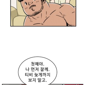 [Sidekick] Straight Muscle Hunk (update c.6) [kr] – Gay Comics image 025.jpg