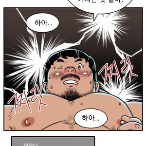 [Sidekick] Straight Muscle Hunk (update c.6) [kr] – Gay Comics image 067.jpg