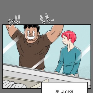 [Sidekick] Straight Muscle Hunk (update c.6) [kr] – Gay Comics image 077.jpg