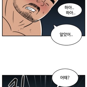 [Sidekick] Straight Muscle Hunk (update c.6) [kr] – Gay Comics image 106.jpg