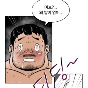 [Sidekick] Straight Muscle Hunk (update c.6) [kr] – Gay Comics image 120.jpg