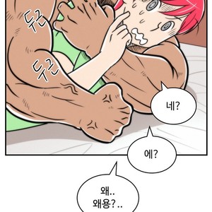 [Sidekick] Straight Muscle Hunk (update c.6) [kr] – Gay Comics image 151.jpg