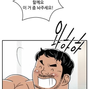 [Sidekick] Straight Muscle Hunk (update c.6) [kr] – Gay Comics image 160.jpg