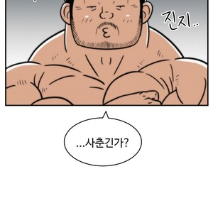 [Sidekick] Straight Muscle Hunk (update c.6) [kr] – Gay Comics image 167.jpg
